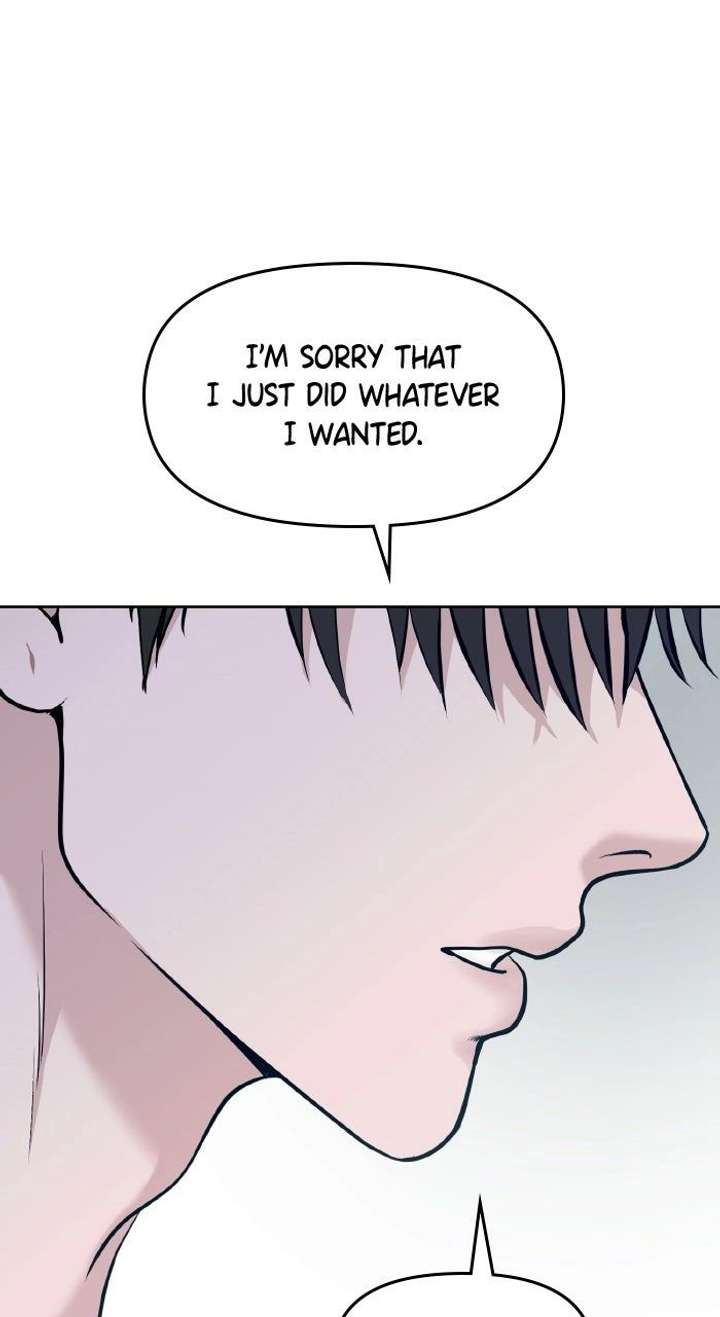 Read One of Three chapter 33 image 37 on Lezhin