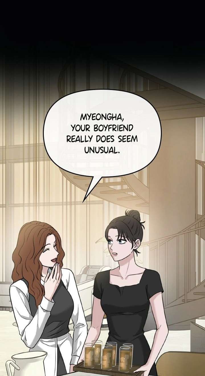 Read One of Three chapter 33 image 55 on Lezhin