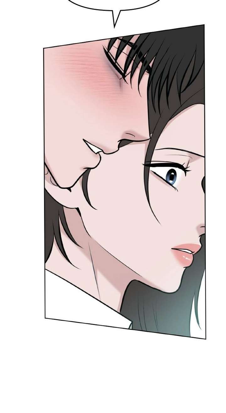 Read One of Three chapter 33 image 74 on Lezhin