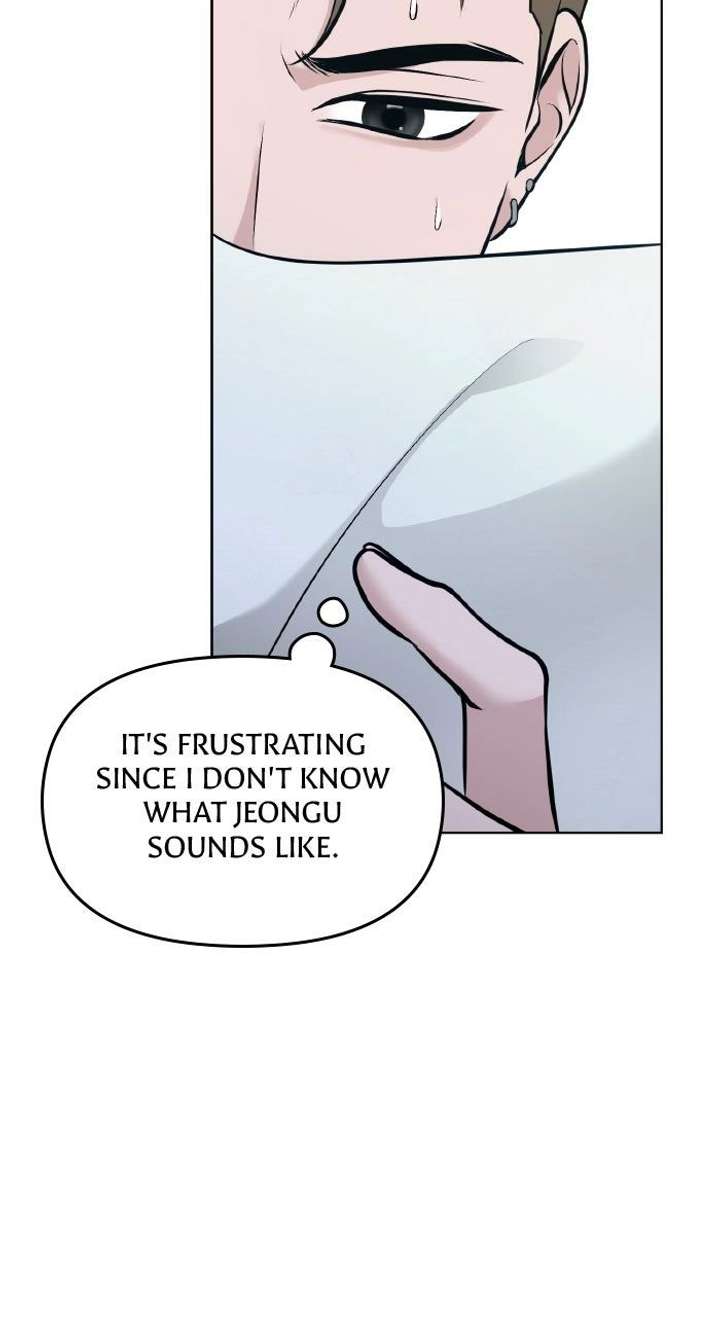 Read One of Three chapter 34 image 91 on Lezhin