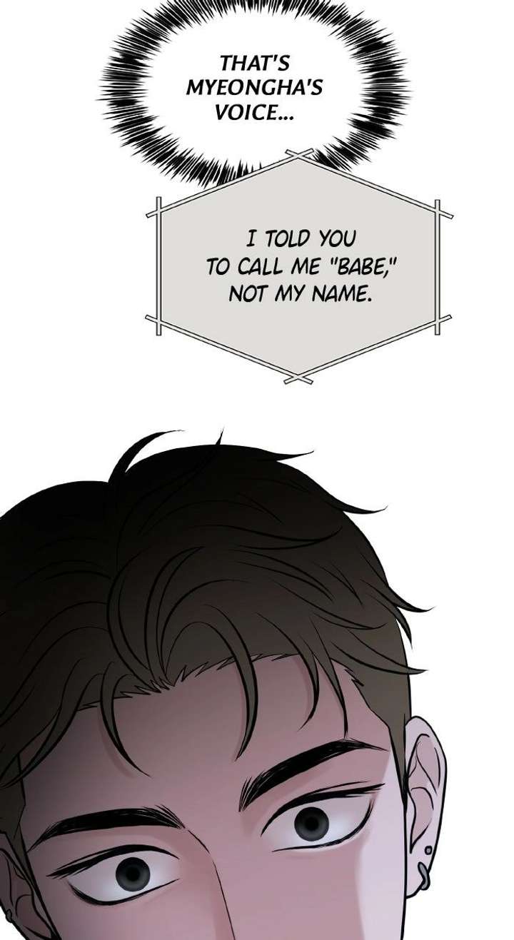 Read One of Three chapter 34 image 97 on Lezhin