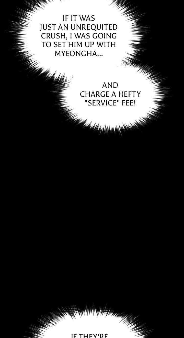 Read One of Three chapter 35 image 41 on Lezhin