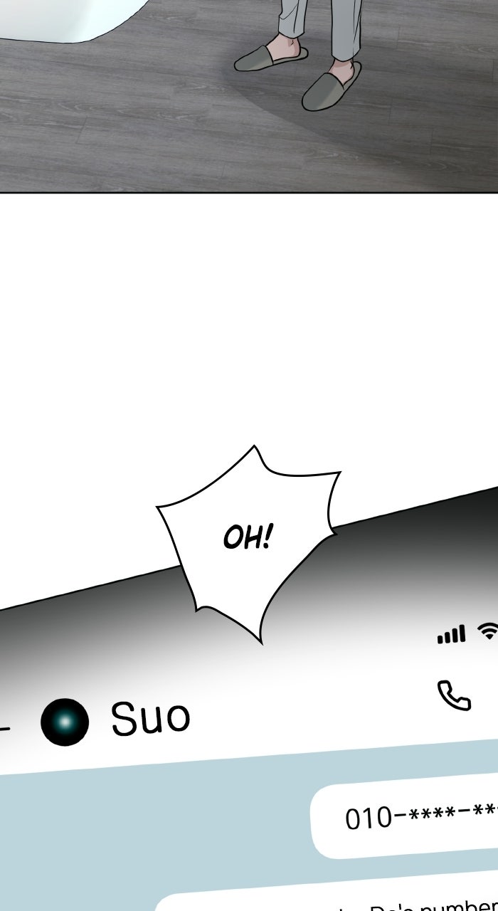 Read One of Three chapter 39 image 1 on Lezhin