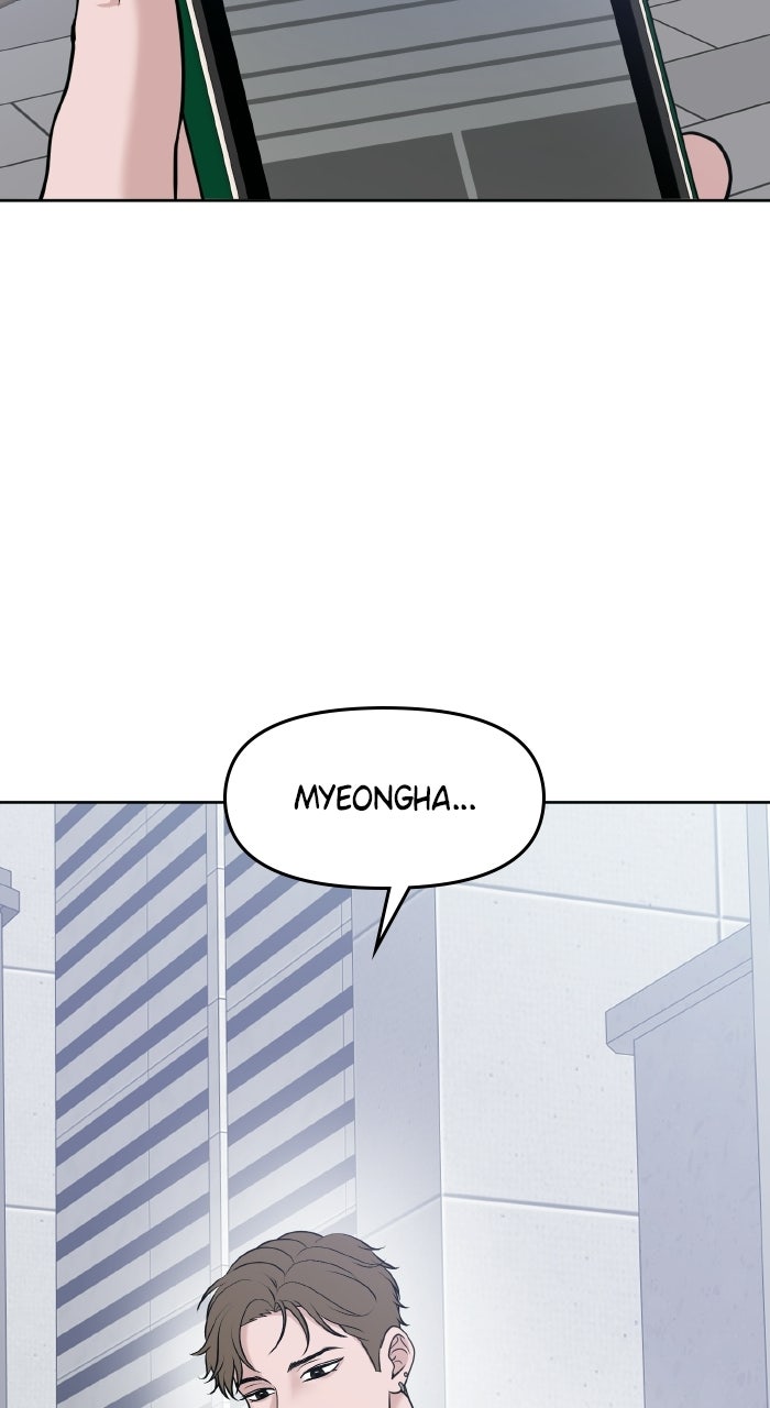 Read One of Three chapter 39 image 104 on Lezhin