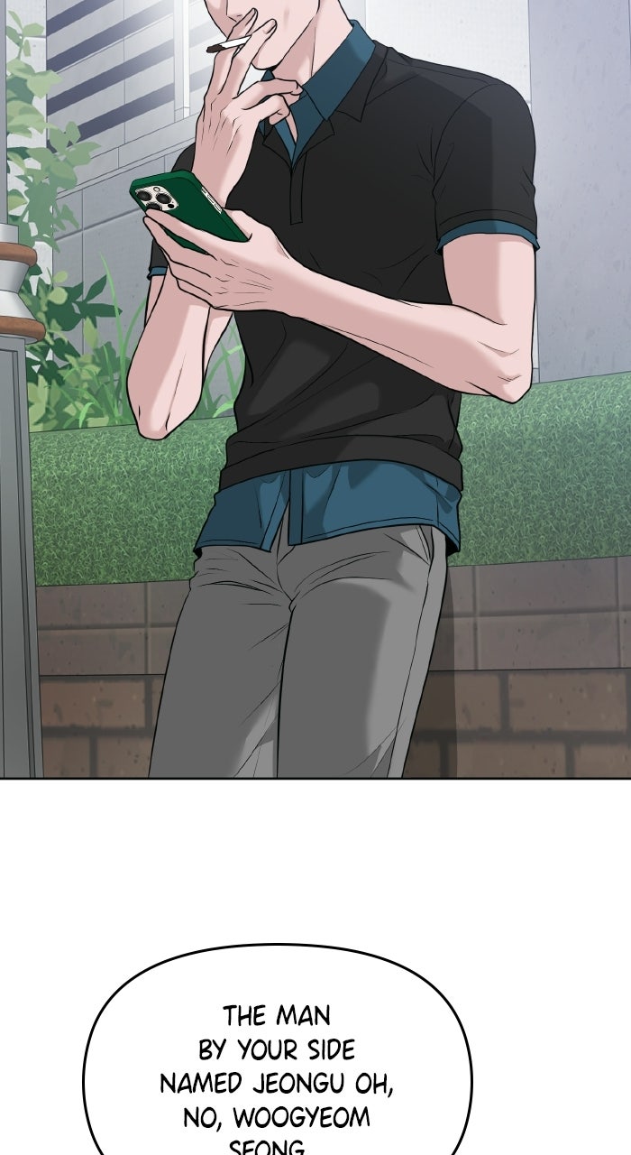 Read One of Three chapter 39 image 105 on Lezhin