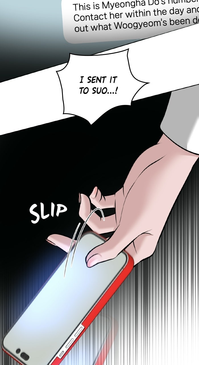 Read One of Three chapter 39 image 2 on Lezhin