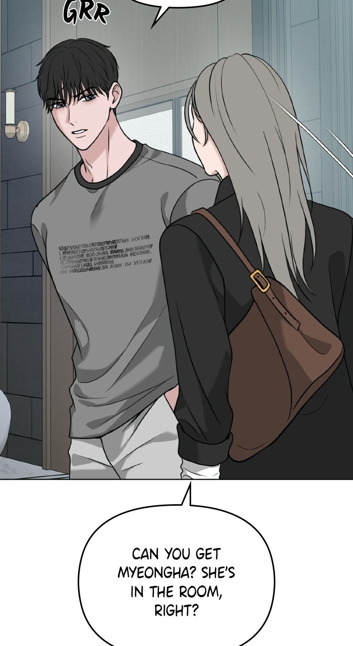 Read One of Three chapter 39 image 55 on Lezhin