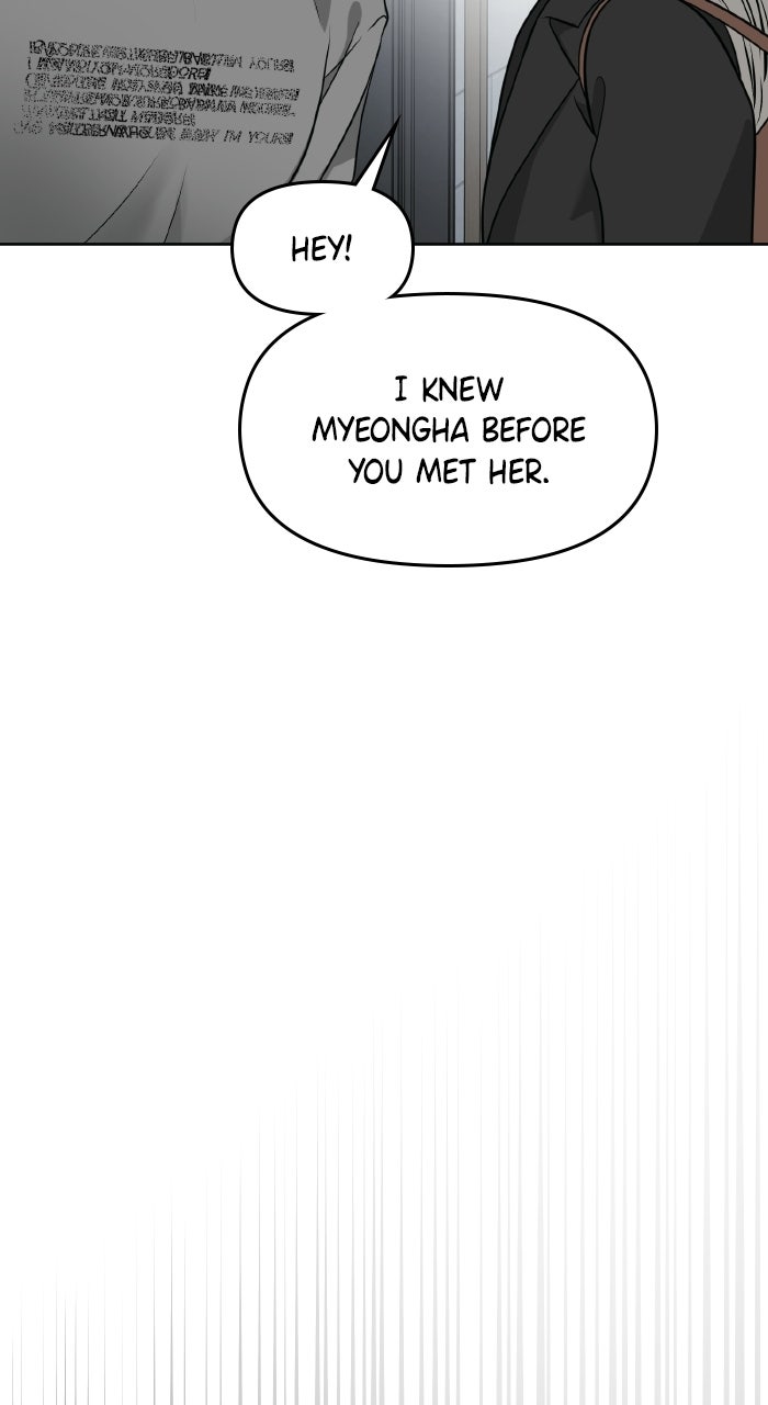 Read One of Three chapter 39 image 59 on Lezhin