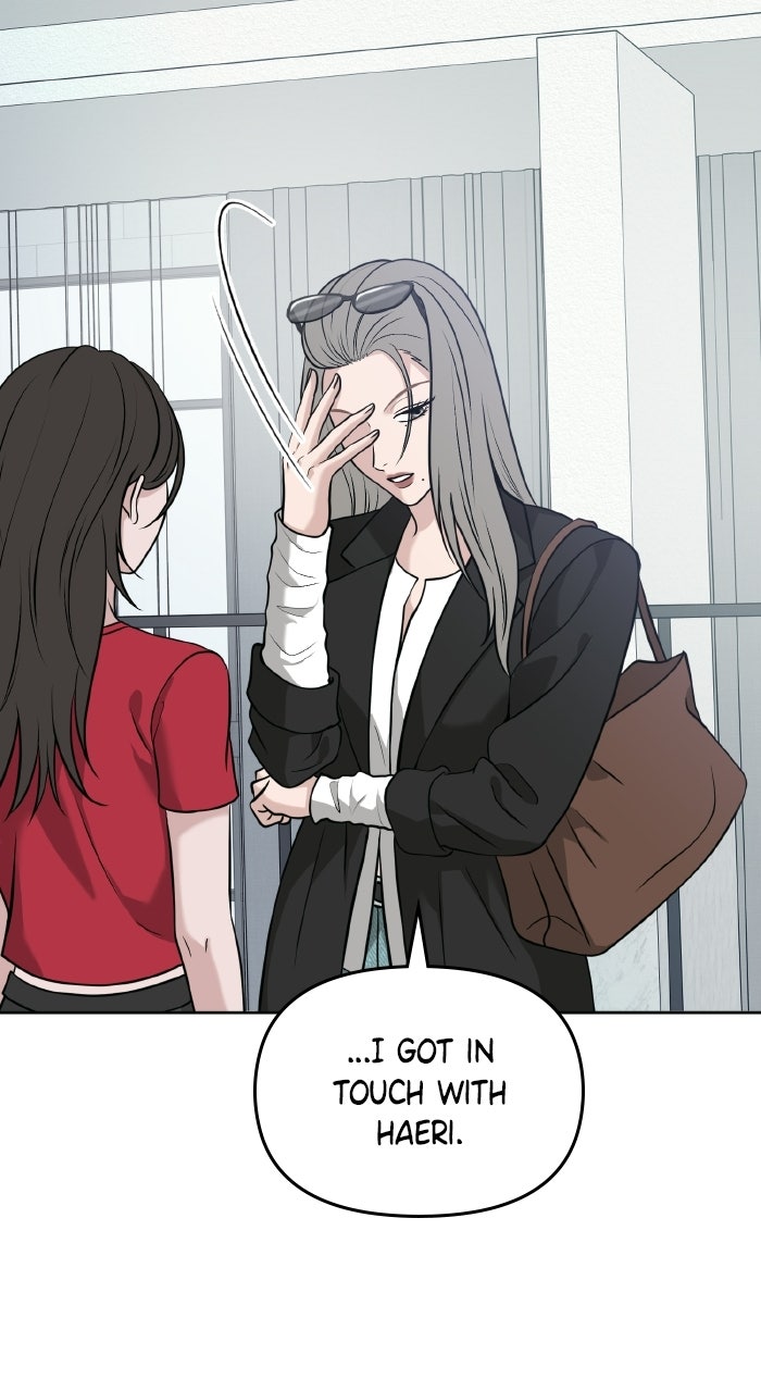 Read One of Three chapter 39 image 64 on Lezhin