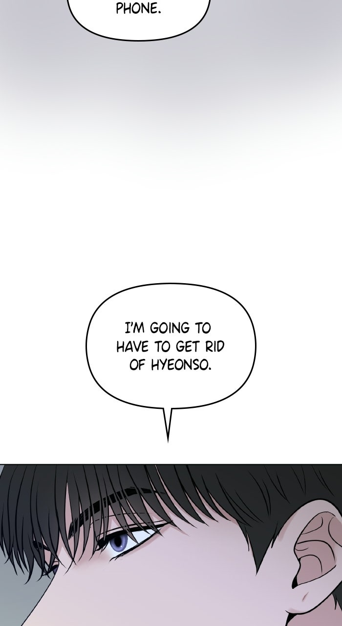 Read One of Three chapter 39 image 87 on Lezhin