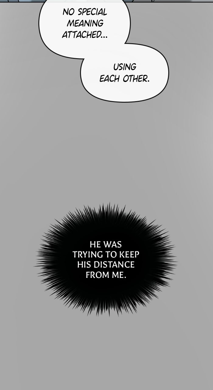 Read One of Three chapter 39 image 94 on Lezhin