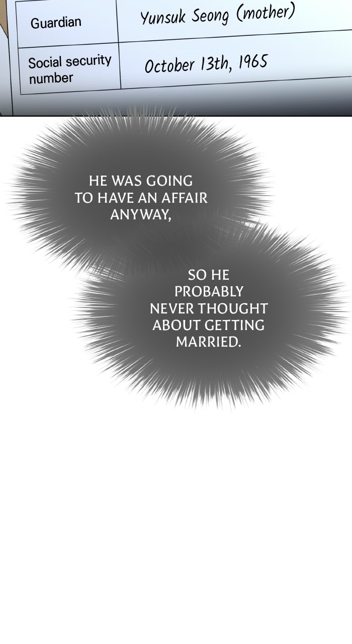 Read One of Three chapter 40 image 16 on Lezhin