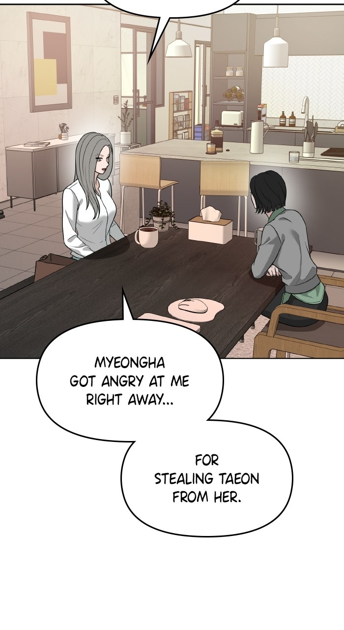 Read One of Three chapter 40 image 41 on Lezhin