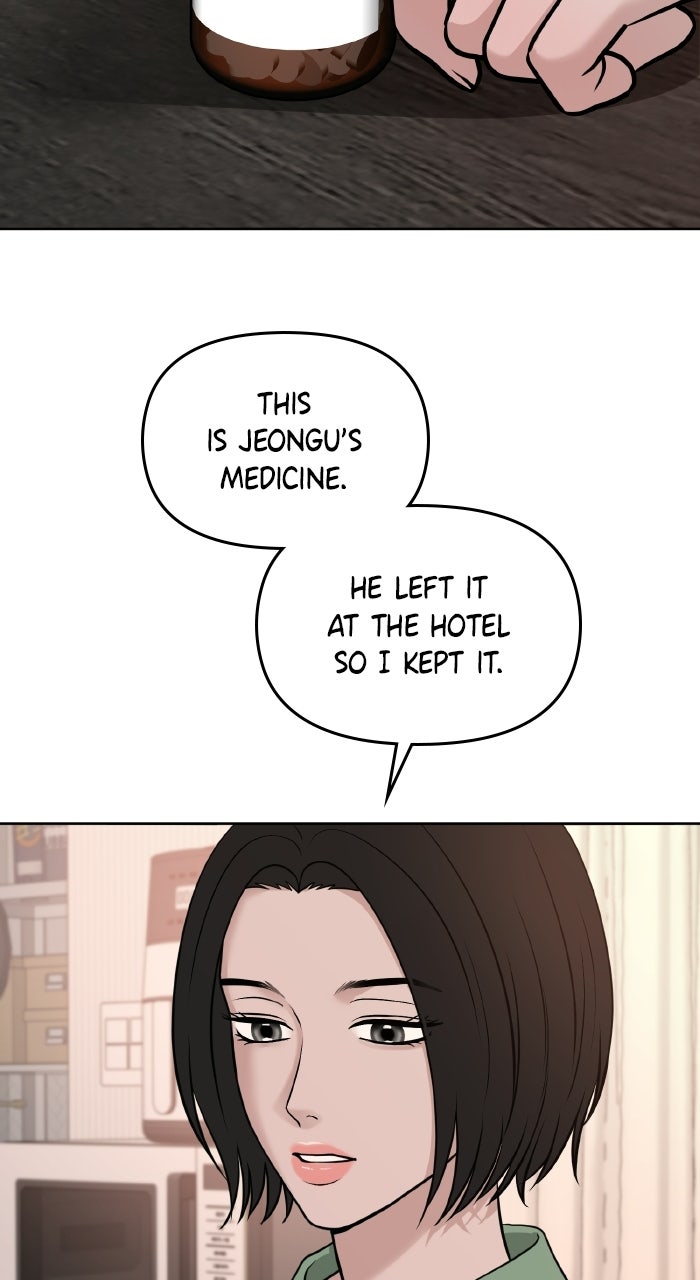 Read One of Three chapter 40 image 45 on Lezhin