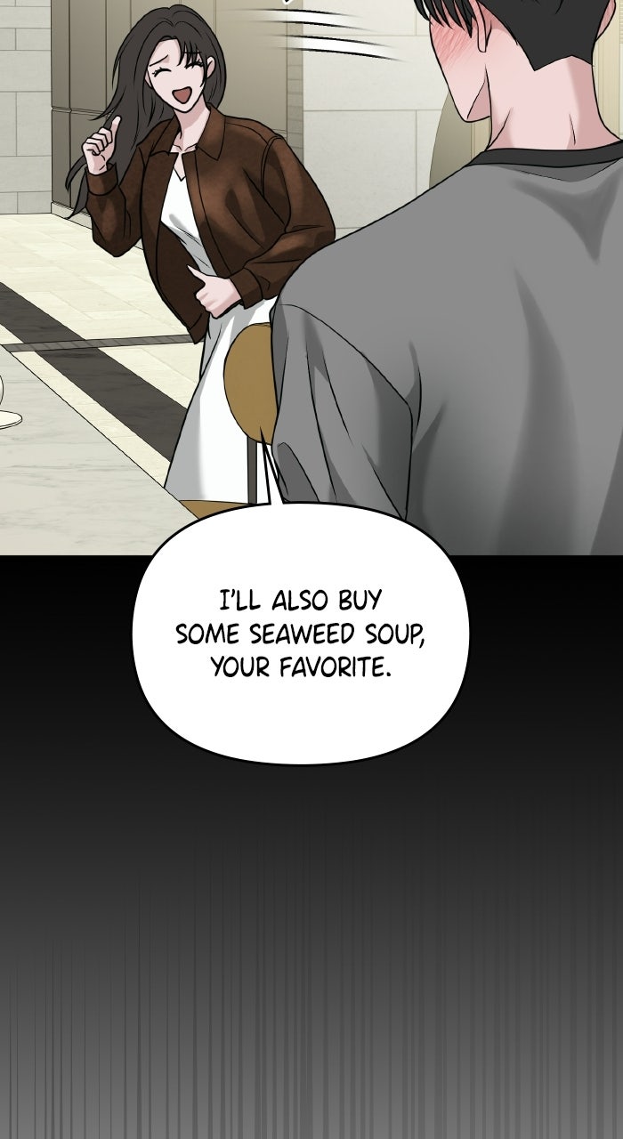 Read One of Three chapter 40 image 71 on Lezhin
