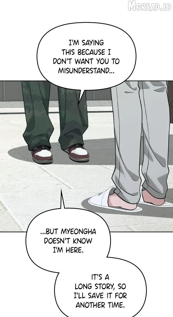 Read One of Three chapter 41 image 25 on Lezhin