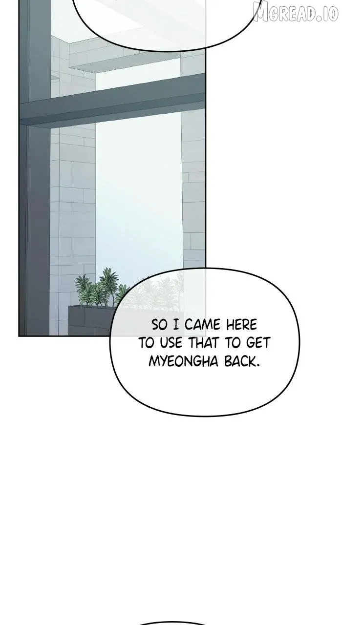 Read One of Three chapter 41 image 37 on Lezhin