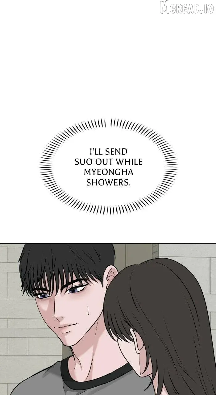 Read One of Three chapter 41 image 84 on Lezhin