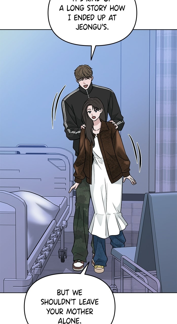 Read One of Three chapter 42 image 32 on Lezhin