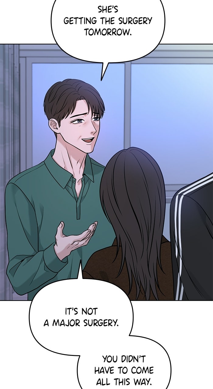 Read One of Three chapter 42 image 4 on Lezhin