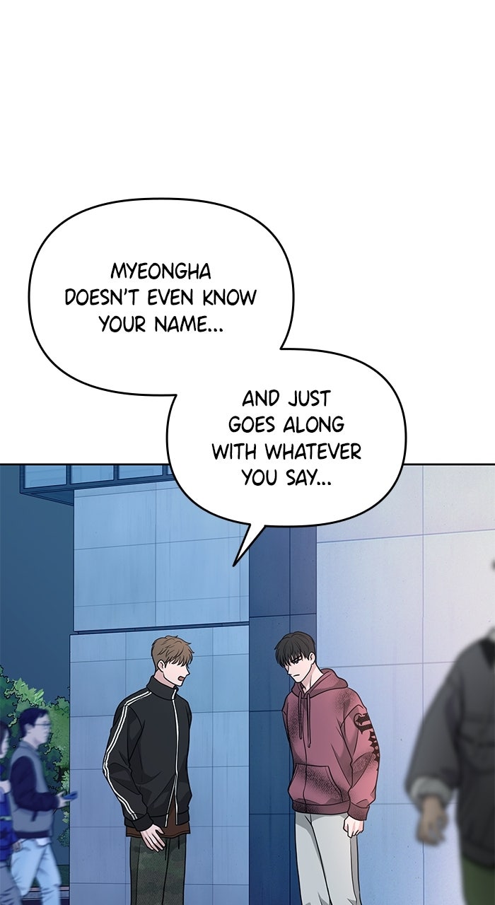 Read One of Three chapter 42 image 45 on Lezhin