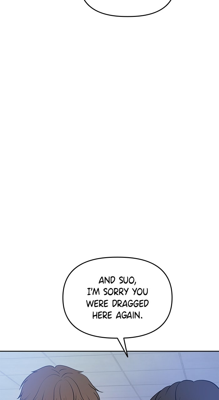 Read One of Three chapter 42 image 5 on Lezhin