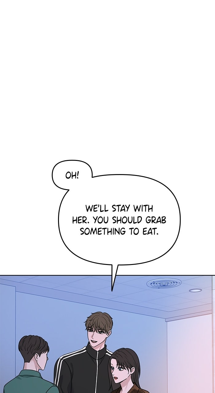 Read One of Three chapter 42 image 7 on Lezhin