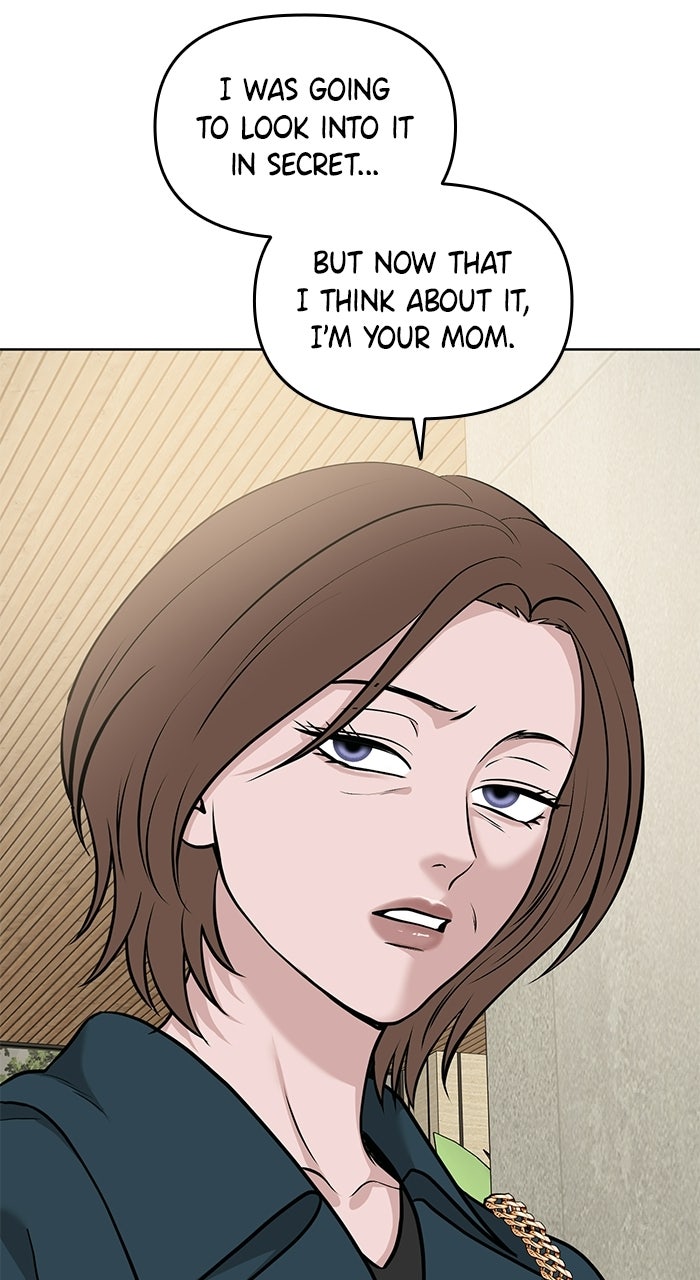 Read One of Three chapter 42 image 76 on Lezhin