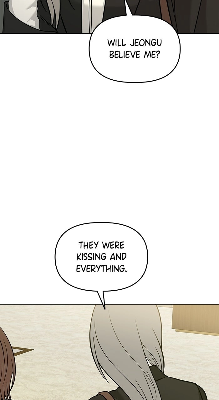 Read One of Three chapter 43 image 2 on Lezhin