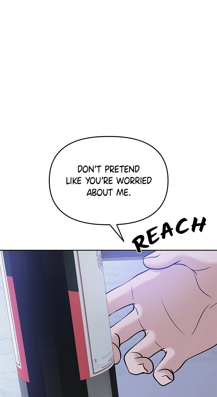 Read One of Three chapter 43 image 33 on Lezhin