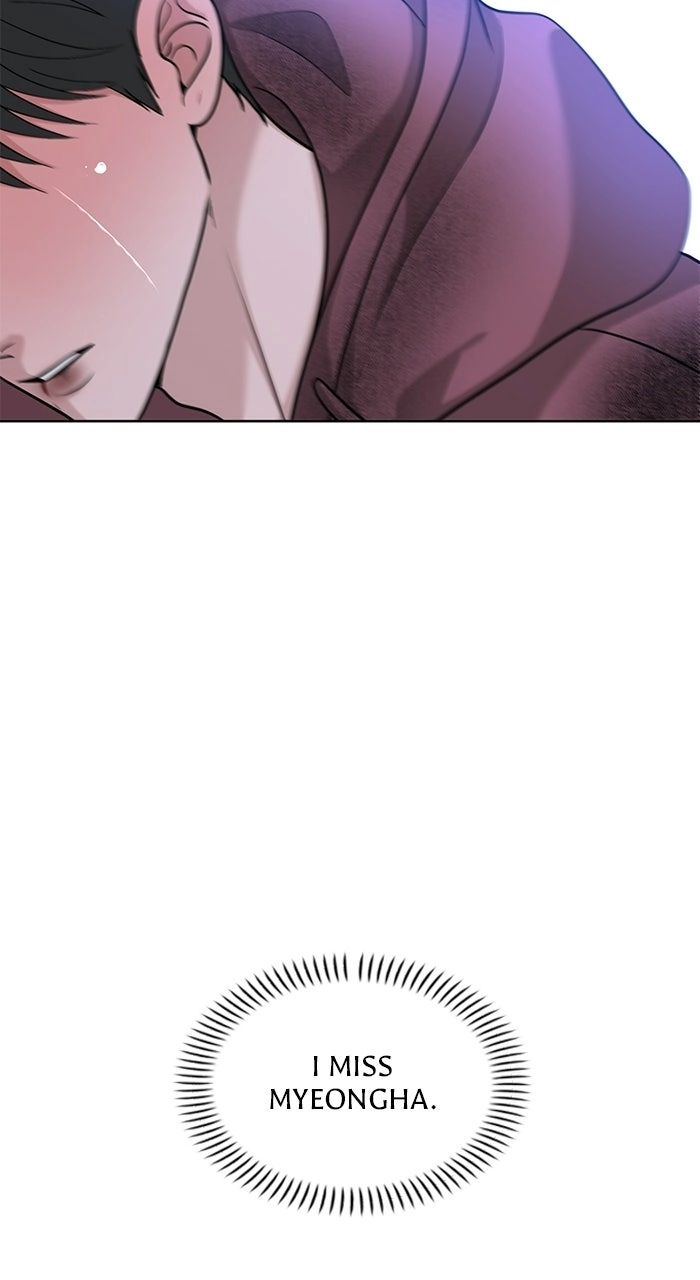 Read One of Three chapter 43 image 46 on Lezhin