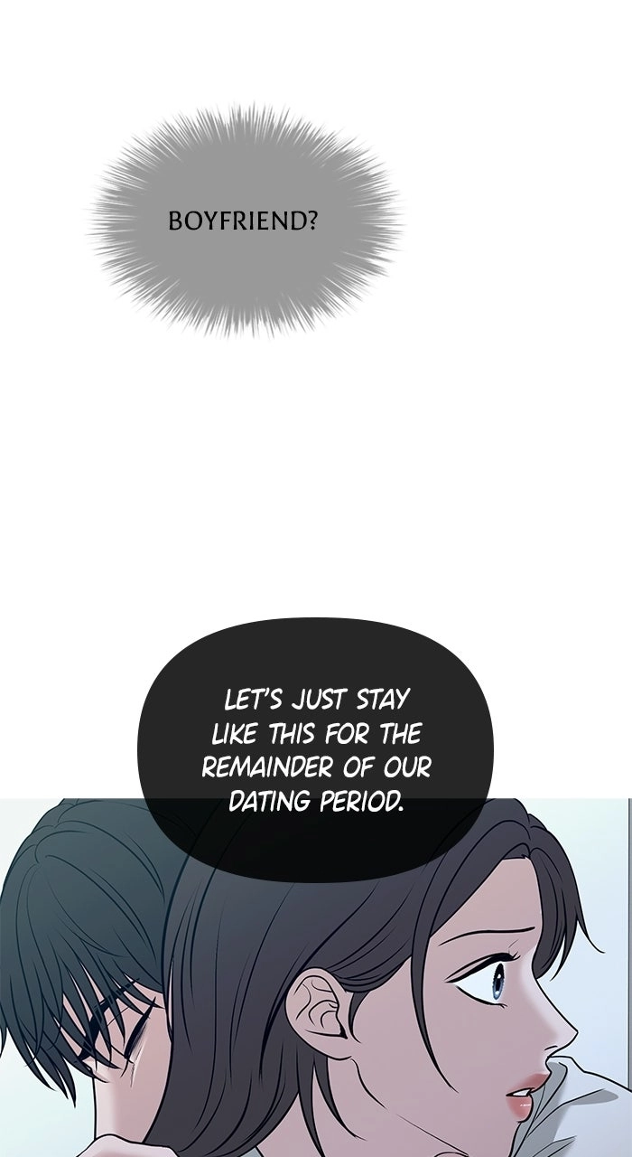 Read One of Three chapter 43 image 77 on Lezhin