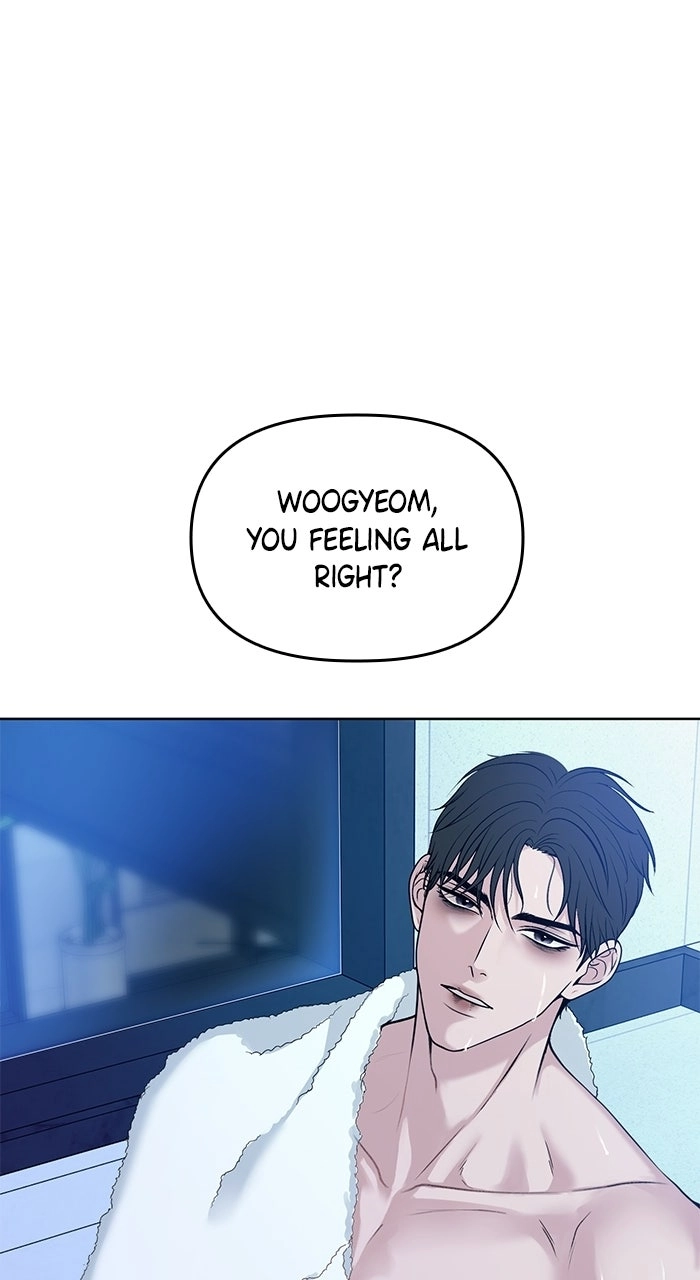 Read One of Three chapter 43 image 97 on Lezhin