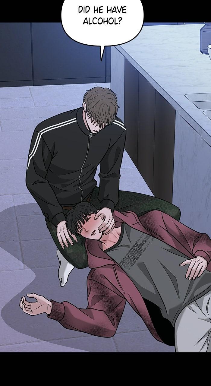 Read One of Three chapter 44 image 12 on Lezhin