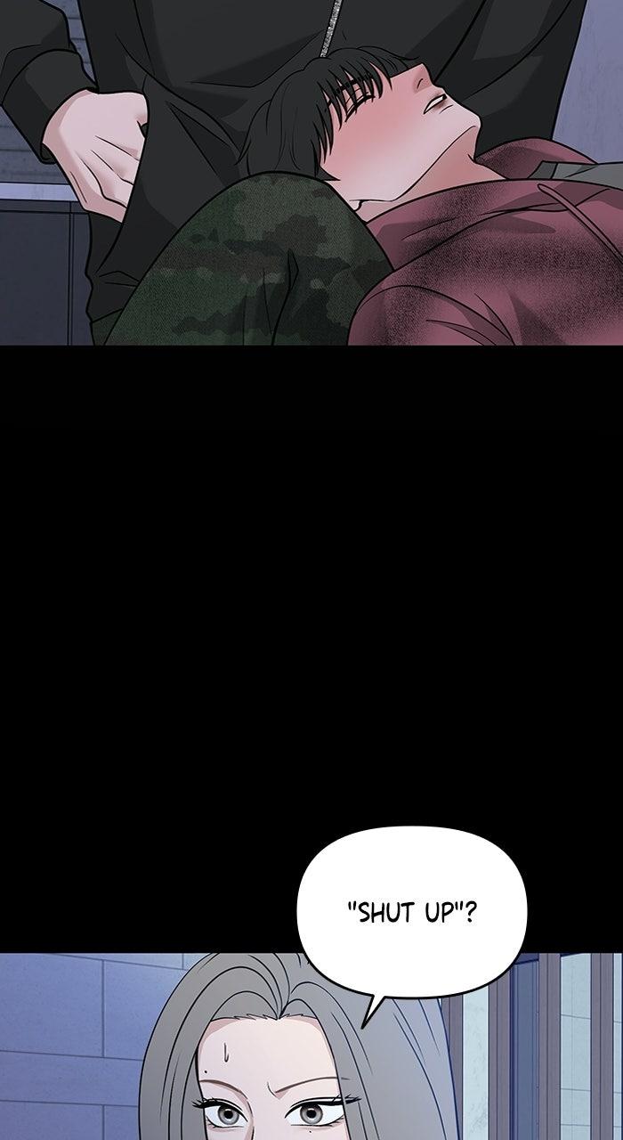 Read One of Three chapter 44 image 17 on Lezhin
