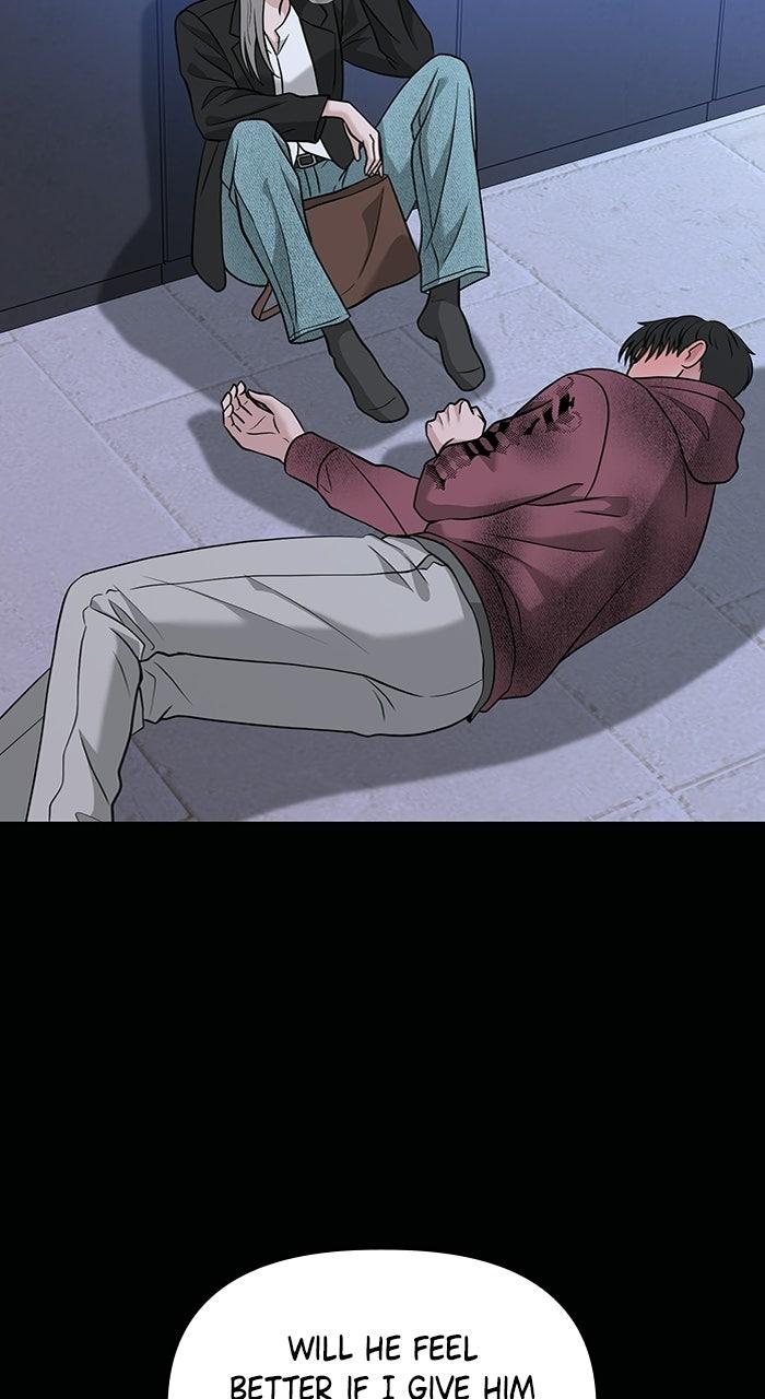 Read One of Three chapter 44 image 2 on Lezhin