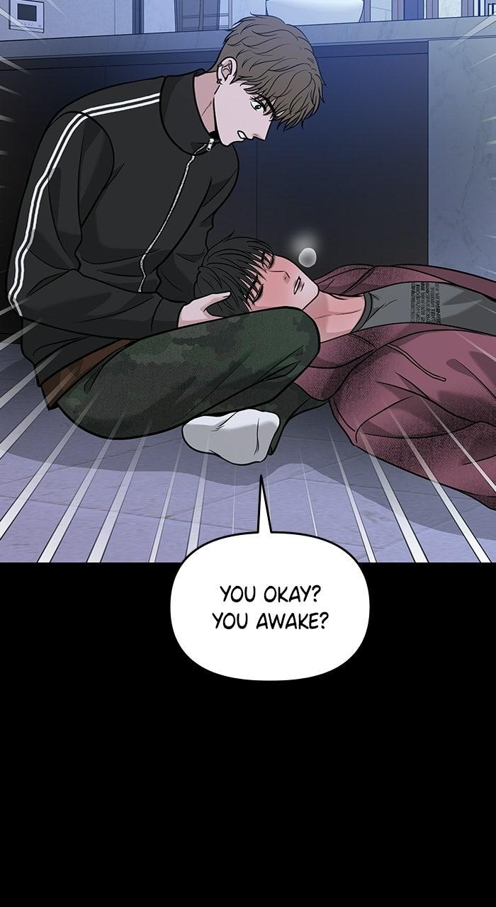 Read One of Three chapter 44 image 20 on Lezhin