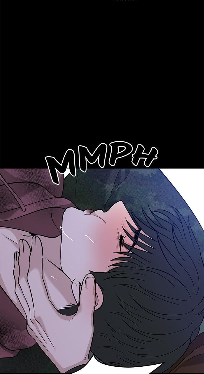 Read One of Three chapter 44 image 28 on Lezhin