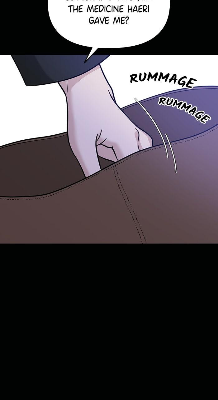 Read One of Three chapter 44 image 3 on Lezhin