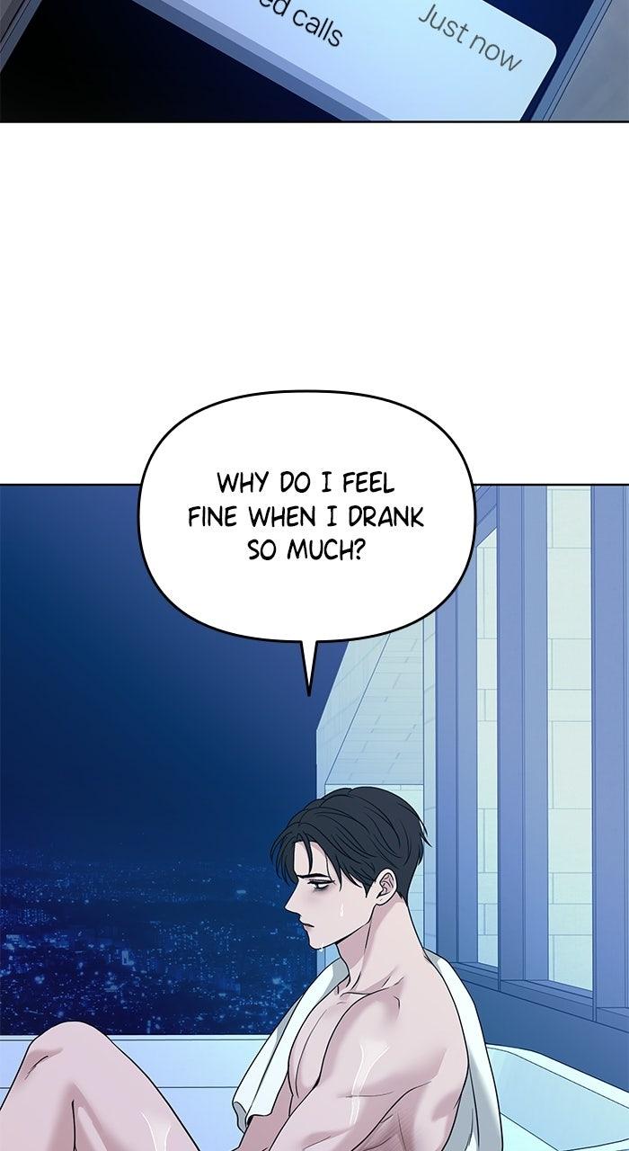 Read One of Three chapter 44 image 34 on Lezhin