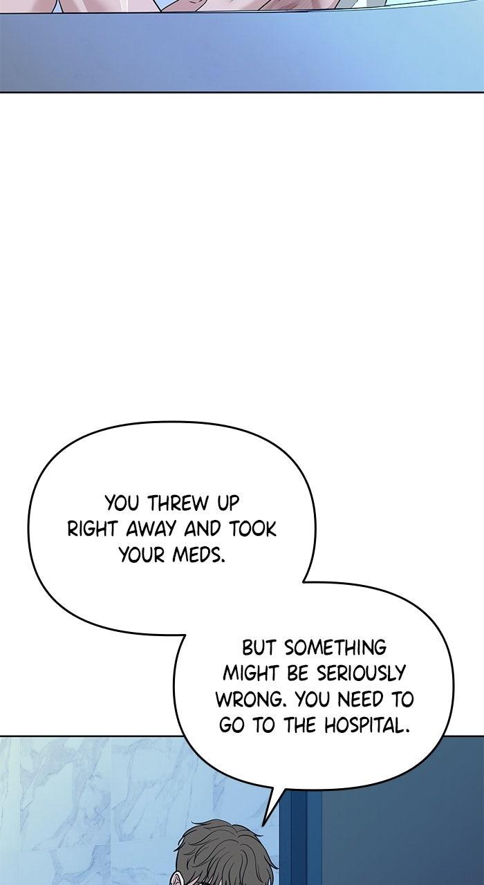 Read One of Three chapter 44 image 35 on Lezhin