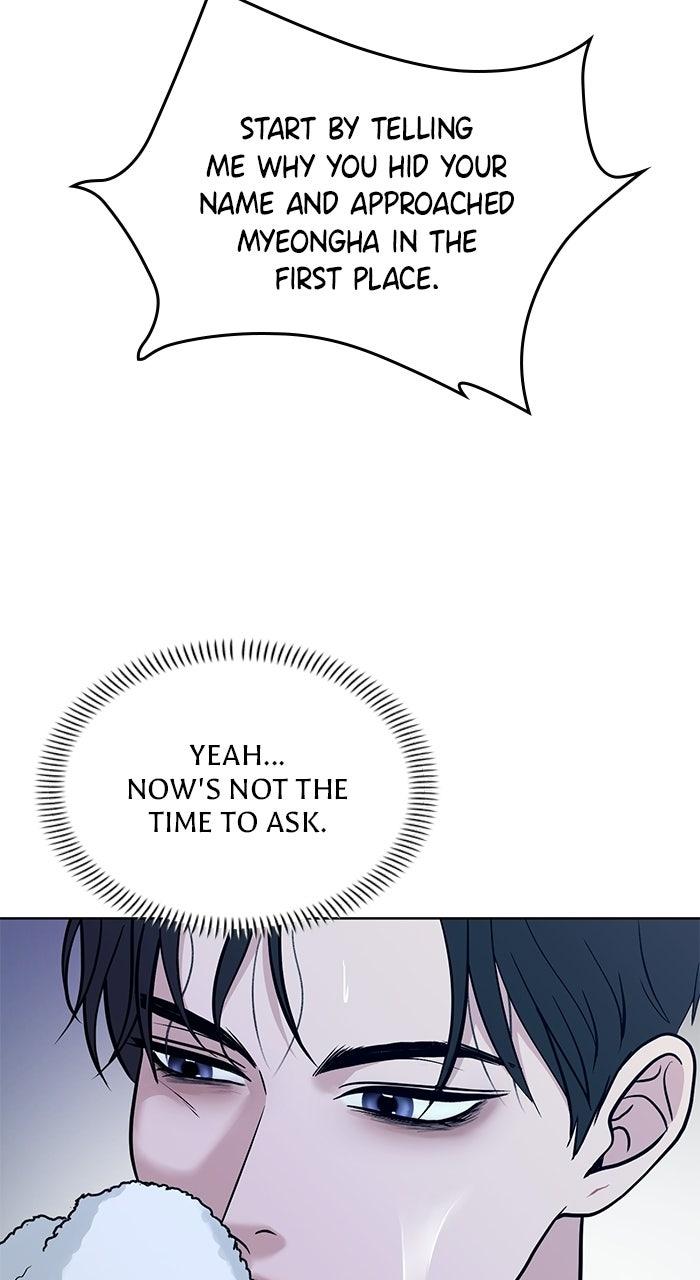 Read One of Three chapter 44 image 44 on Lezhin