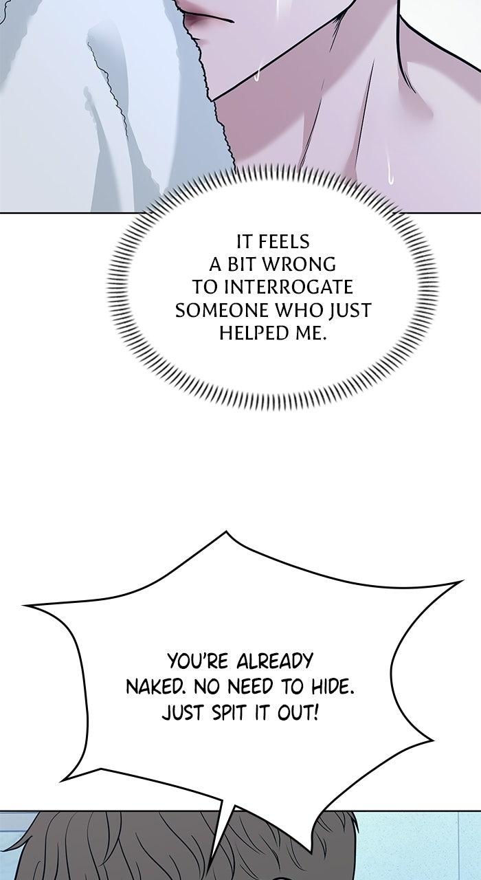 Read One of Three chapter 44 image 45 on Lezhin