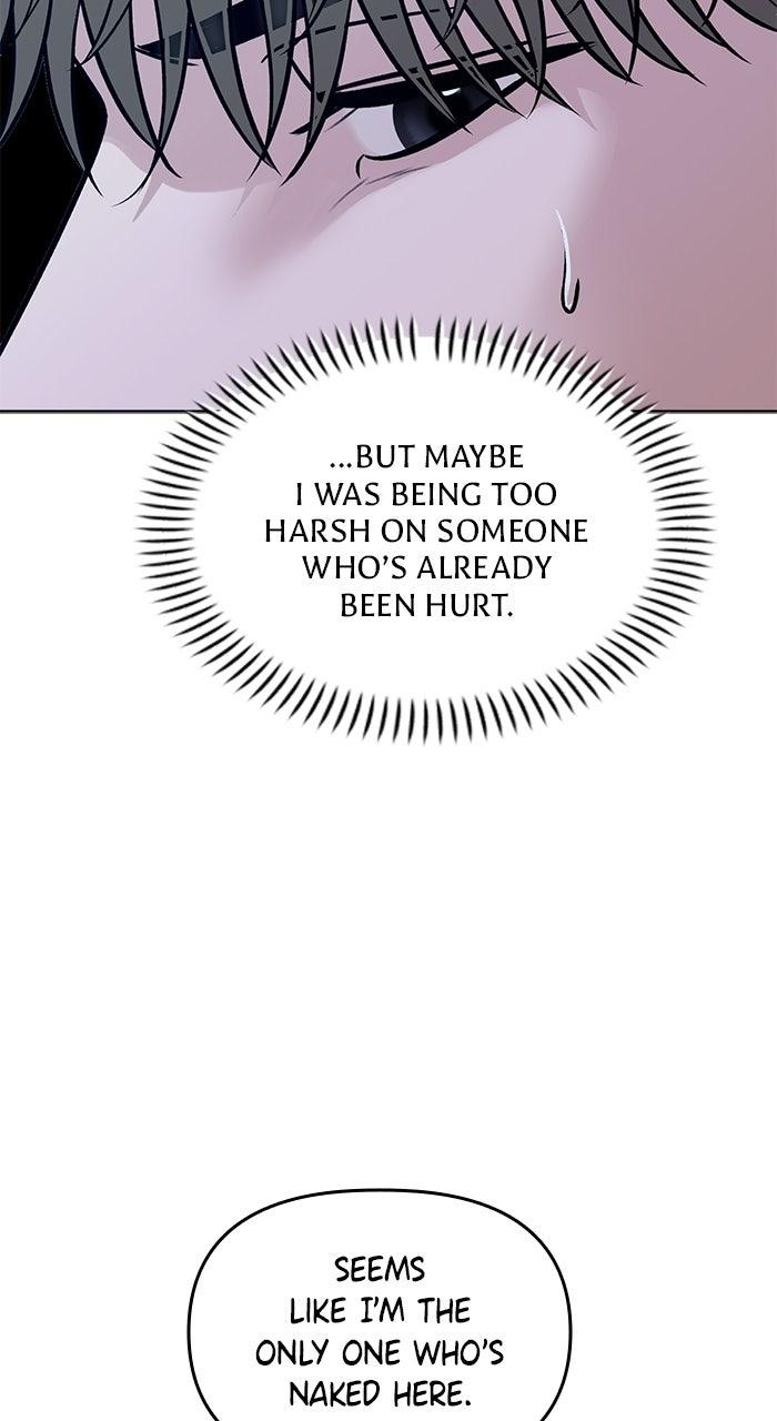 Read One of Three chapter 44 image 47 on Lezhin