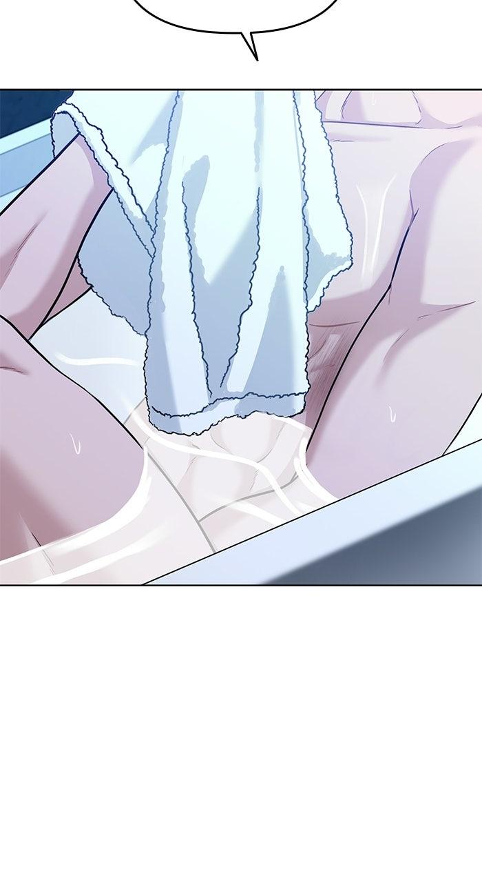 Read One of Three chapter 44 image 48 on Lezhin