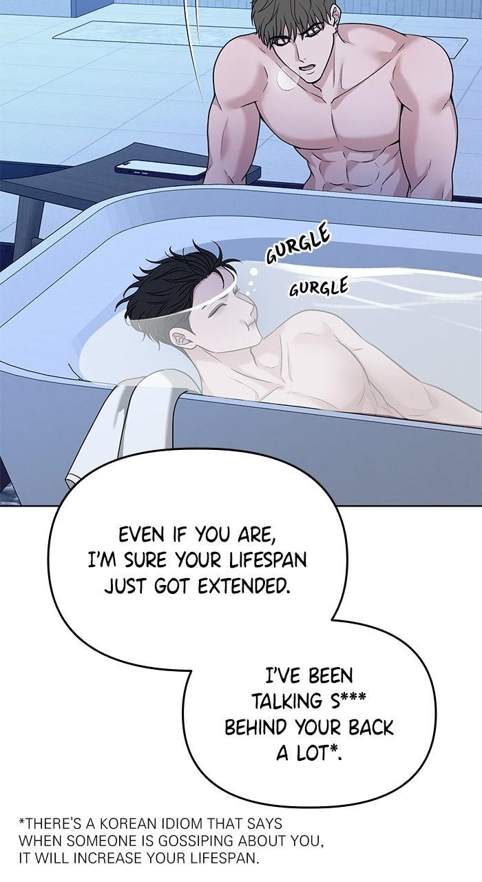 Read One of Three chapter 44 image 52 on Lezhin