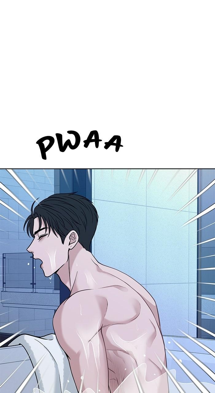 Read One of Three chapter 44 image 53 on Lezhin