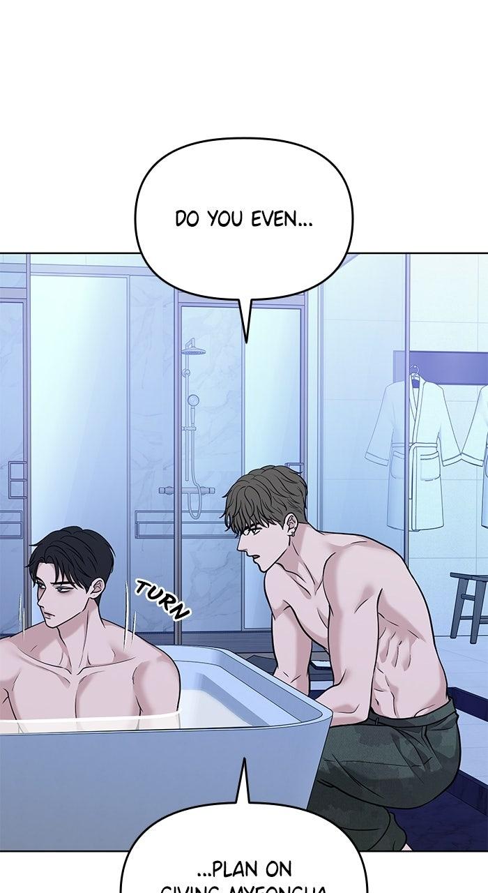 Read One of Three chapter 44 image 56 on Lezhin