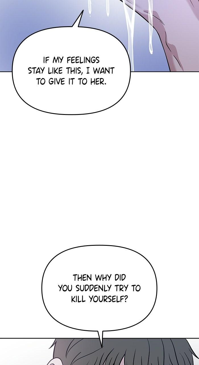 Read One of Three chapter 44 image 58 on Lezhin