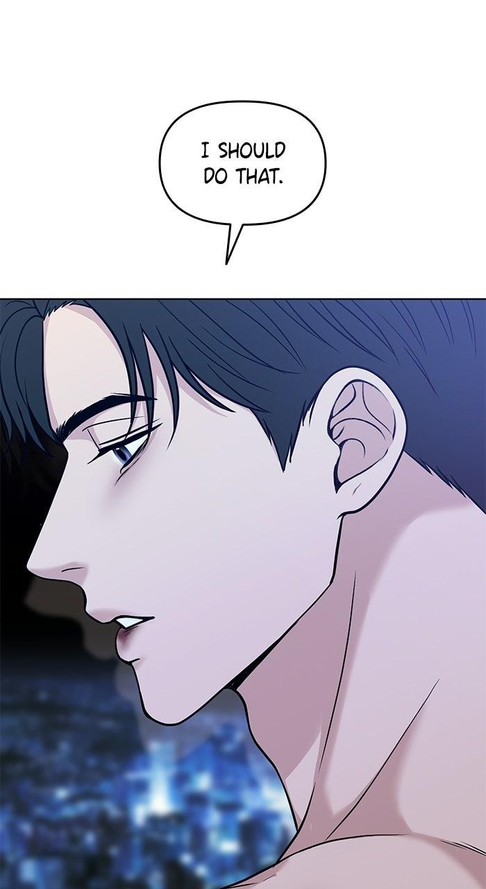 Read One of Three chapter 44 image 60 on Lezhin